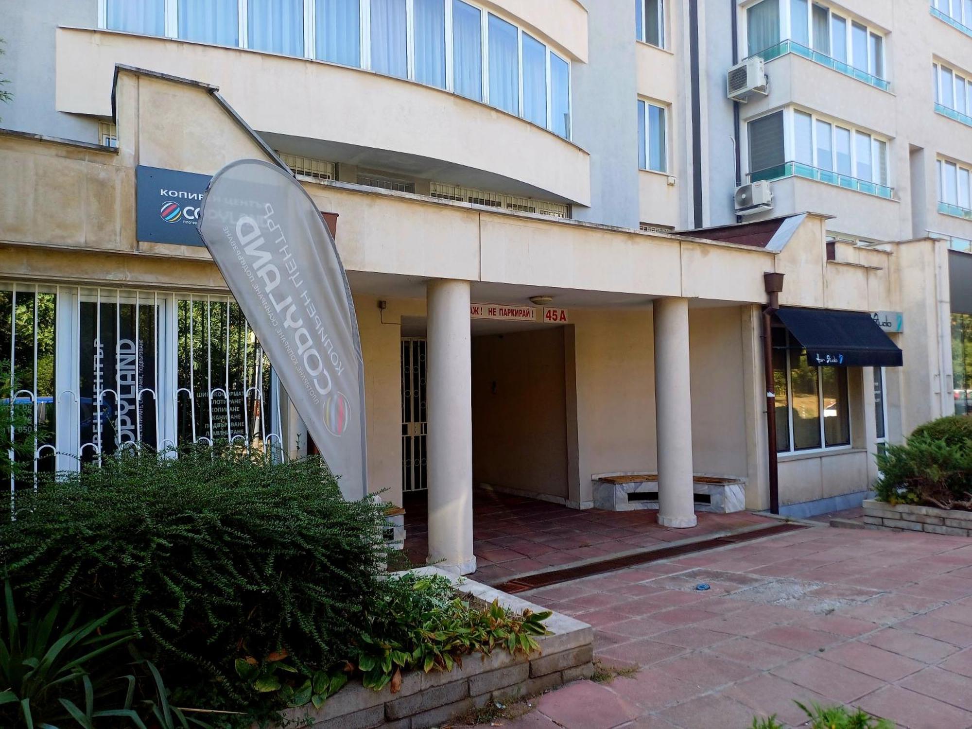 Apartament-Demian Sofia Exterior foto